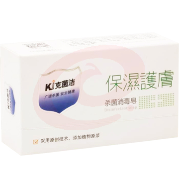 克菌洁 杀菌消毒香皂 保湿润肤100g 单块价格（每48块/箱）
