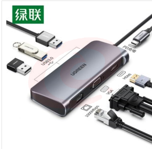 绿联 Type-C扩展坞 适用苹果MacBook华为笔记本拓展坞 USB-C转HDMI/VGA千兆网口电脑转换器网线转接头分线器  60557        WLSZ02122126207245