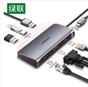 绿联 Type-C扩展坞 适用苹果MacBook华为笔记本拓展坞 USB-C转HDMI/VGA千兆网口电脑转换器网线转接头分线器  60557        WLSZ02122126207245 SKU：YDKJ15849