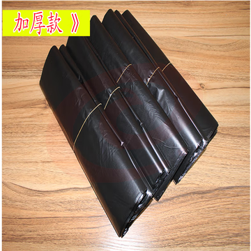 垃圾袋45*50cm(100个/把)黑色平口