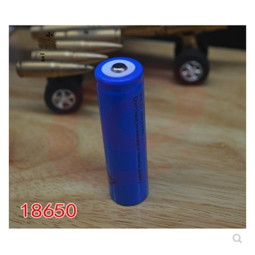 18650锂电池大容量 充电器电池  WLSZ07191653353166