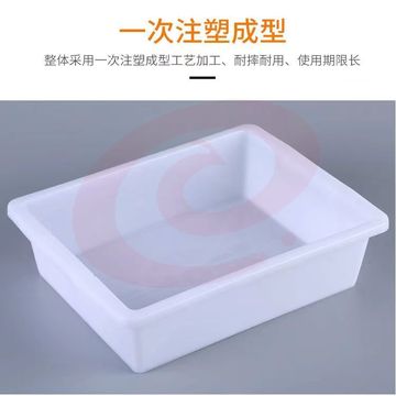 食品展示盒保鲜塑料零食糖果盒收纳盒子带盖 (不带盖)yykj-230518090753 SKU：YDKJ16348