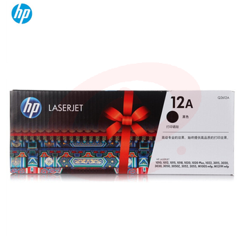 惠普 Q2612A 12A  黑色  适用hp 1010/1012/1015/1020 plus/3050/1018 SKU：YDKJ14357