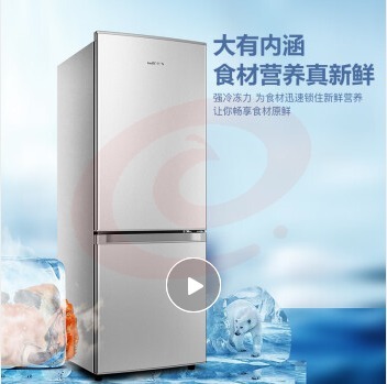 新飞(Frestec)160升两门冰箱双门小冰箱环保内胆家用小型双门冰箱宿舍租房小巧不占地方BCD-160K2AT