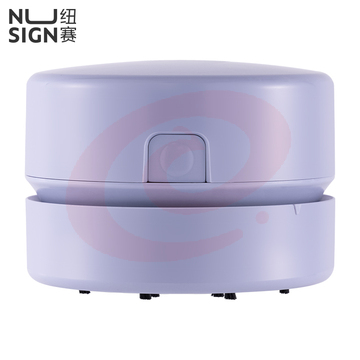 得力纽赛 充电式强吸力桌面吸尘器 桌面清洁器(紫)NS199-S