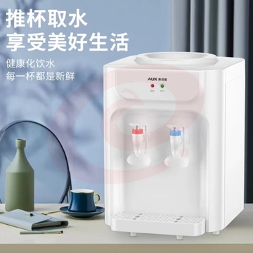 奥克斯台式饮水机 PCKJ02272234105350