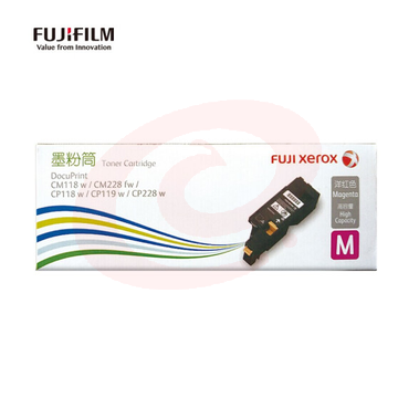 富士施乐 CT202259 洋红色墨粉筒（适用于CP119w/118w/228w，CM118w/228fw） 约1400页
