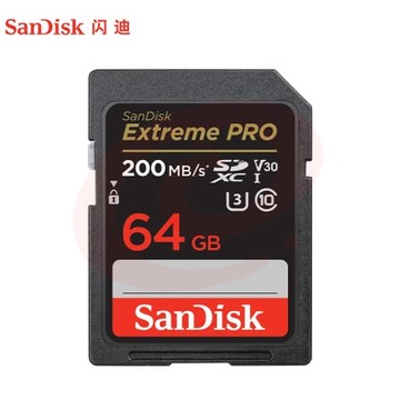 闪迪(SanDisk)64GB SD存储卡 U3 C10 V30 4K 至尊超极速版内存卡 读速200MB/s 写速90MB/s 捕捉4K超高清