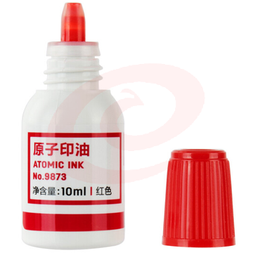 得力(deli)9 873 财务印章原子印油 红色原子印章油 10ml/瓶GDSM