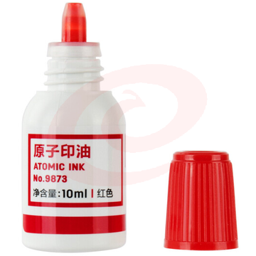 得力(deli)9 873 财务印章原子印油 红色原子印章油 10ml/瓶GDSM SKU：YDKJ15808