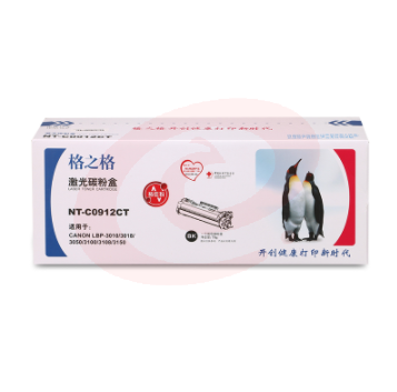 格之格 NT-PC337CT 硒鼓 黑色(2400页 适用佳能MF229dw/MF226dn/MF211/MF216N打印机)