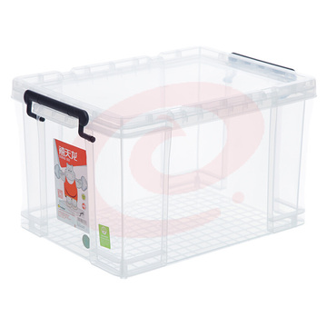 禧天龙   友熊 整理箱70L G-5054塑料收纳箱衣物整理箱中号      WLSZ09261115402581