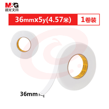 晨光强力高粘度EVA泡棉双面胶带 36mm*5y(4.57m/卷)AJD97391