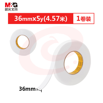 晨光强力高粘度EVA泡棉双面胶带 36mm*5y(4.57m/卷)AJD97391 SKU：YDKJ14072