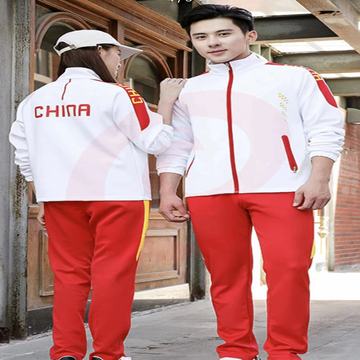 运动服 套装(定制)