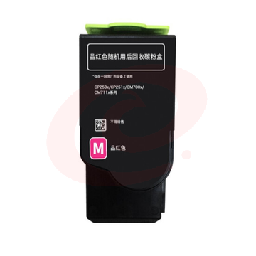 奔图/PANTUM  CTL350HM高容量红色 WLSZ01271132104148