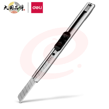 得力(deli)小号薄款金属外壳办公家用美工刀/裁纸刀 办公用品 2053