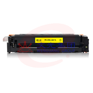天威(PrintRite)CRG-045 硒鼓 黄色 适用佳能 LBP611Cn 613Cdw MF633Cdw 631Cn 635Cx 735Cx MF634Cdw LBP612Cdw 打印机 WLSZ02041523185793
