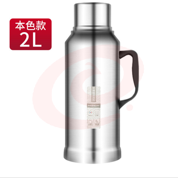 亘亮  不锈钢保温壶  暖壶 2L   货号：YC