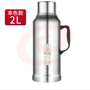 亘亮  不锈钢保温壶  暖壶 2L   货号：YC SKU：YDKJ16328