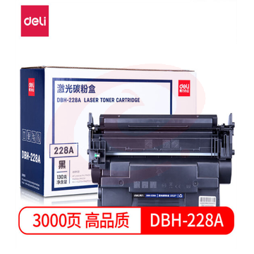 得力DBH-228A大容量黑色硒鼓(适用惠普HP M403/M403dn/M403n/M403d M427FDN/DW)     WLSZ11111416445939