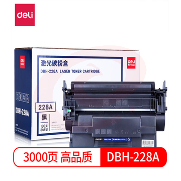 得力DBH-228A大容量黑色硒鼓(适用惠普HP M403/M403dn/M403n/M403d M427FDN/DW)     WLSZ11111416445939 SKU：YDKJ15548