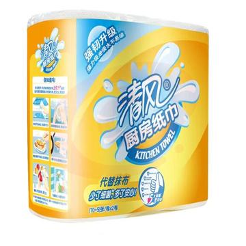清风  厨房用纸 吸油纸 吸水纸 75段*2卷 加厚厨房卷纸  货号：LJ