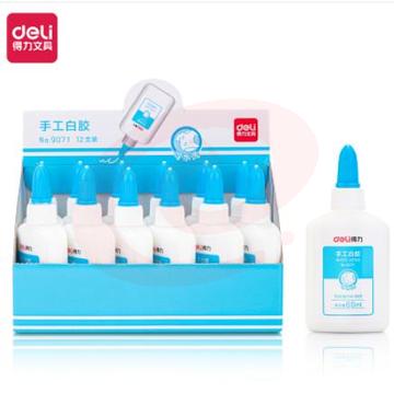 得力 9071 白乳胶水60g(12瓶/盒 整盒起售)   WLSZ01052248085627