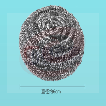 钢丝球 钢丝刷清洁球    TJHX03220858063958