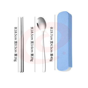 不锈钢餐具套装（抽拉盒+勺+筷子）