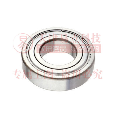 SKF	单列，两侧带防尘铁盖型，6002-2Z  深沟球轴承 SKU：YDKJ14582