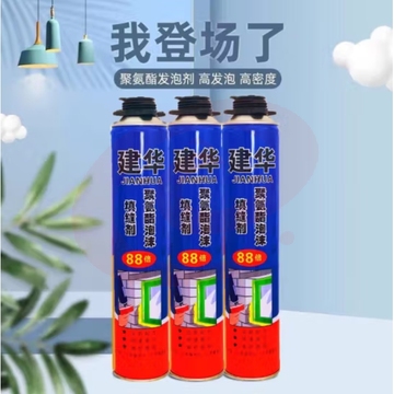 建华 聚氨酯发泡胶 填缝剂 750ml 管式泡沫胶