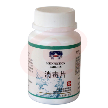 硕康（SKS）消毒片泡腾片 含氯杀菌消毒片 60片/瓶 SKU：YDKJ14073