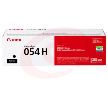 佳能（Canon) CRG054H BK 黑色硒鼓（适用MF645Cx/MF643Cdw/MF641Cdw）