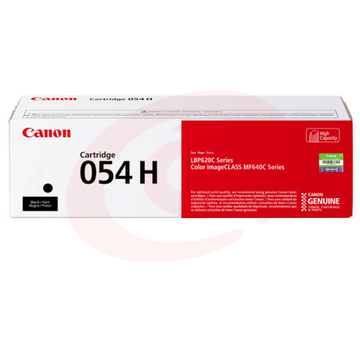 佳能（Canon) CRG054H BK 黑色硒鼓（适用MF645Cx/MF643Cdw/MF641Cdw） SKU：YDKJ14124