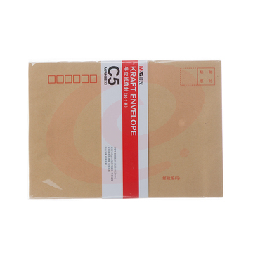 晨光7号牛皮纸信封 229*162mm C5标准信封20个装 AGWN8533
