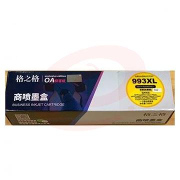 格之格(G&amp;amp;G)NH-P-R00993XLY 黄色墨盒    WLSZ02041257085717