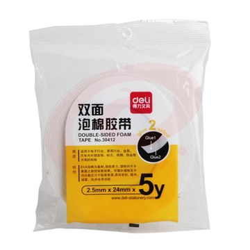得力（deli）30412 EVA泡棉双面胶带24mm*5y*2.5mm(白)(1卷/袋)