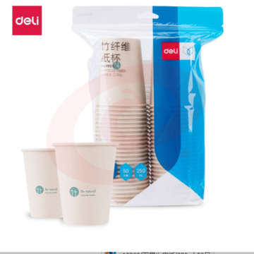 得力（deli）19207 竹纤维纸杯250ml 一次性水杯加厚纸杯