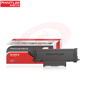 奔图TL-463原装粉盒 适用P3301DN打印机 WLSZ01281325151252