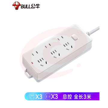 公牛（BULL）GN-402 3米 新国标插座/插线板/排插/插排/接线板/插线板