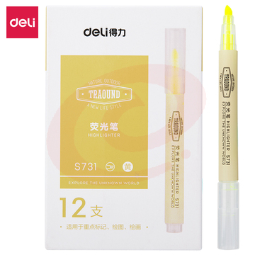 得力 DL-S731 黄色 荧光笔醒目标记笔 12支/盒 单支价格