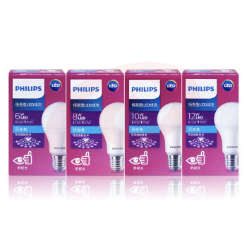 PHILIPS飞利浦恒亮型LED灯泡球泡标准口E27 3W暖光3000K