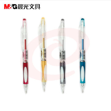 晨光 自动铅笔 0.5mm 考试铅笔 MP8221 单支价格 50支/盒