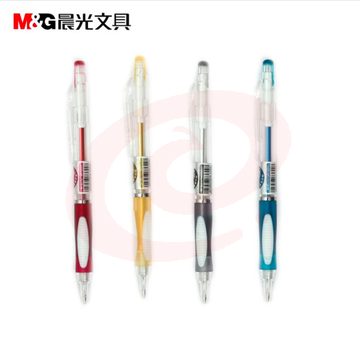 晨光 自动铅笔 0.5mm 考试铅笔 MP8221 单支价格 50支/盒 SKU：YDKJ16134