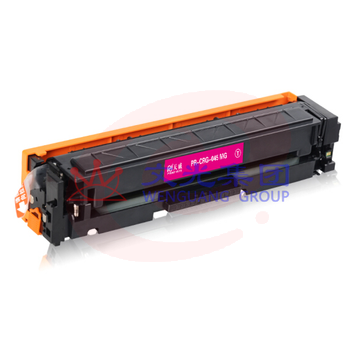 天威(PrintRite)CRG-045 硒鼓 红色 适用佳能 LBP611Cn 613Cdw MF633Cdw 631Cn 635Cx 735Cx MF634Cdw LBP612Cdw 打印机 WLSZ02041523173412