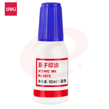 得力(deli)9873 财务印章原 子印油 蓝色原子印章油 10ml/瓶GDSM