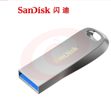 闪迪 64GB USB3.1 U盘CZ74 读速150MB/s 全金属高品质u盘 安全加密