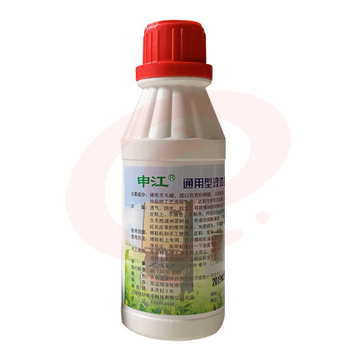 申江 鞋油 擦鞋机专用鞋油 白色200ml SKU：YDKJ14075