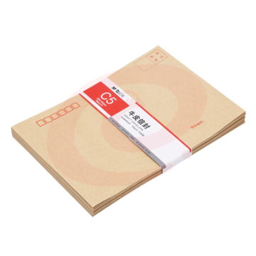 晨光(M&G) 229*162mm/7号牛皮纸信封袋发票袋财务袋工资袋 30个装